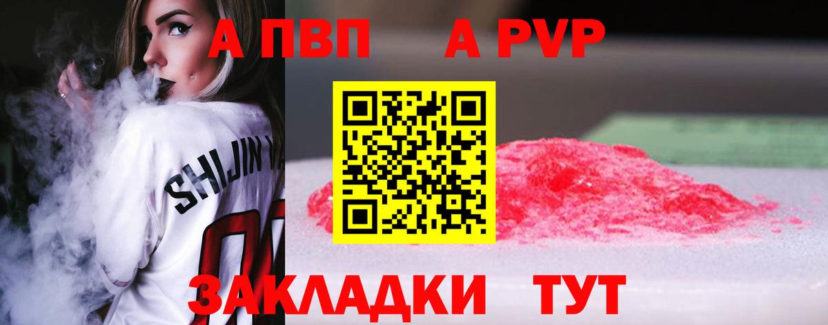 Меф МЯУ МЯУ  Вход с VPN  Канабис  COCAIN  Где найти наркотики?  Сарапул  НБОМе  Бошки Шишки  Гашиш  Меф МЯУ МЯУ  