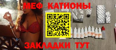 кокс Будённовск