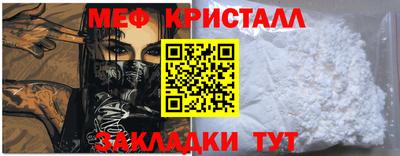 твердый Старая Купавна