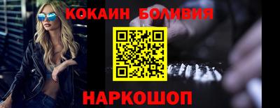 меф VHQ Бузулук