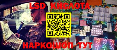 меф VHQ Бузулук