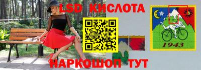 ешки Бугуруслан