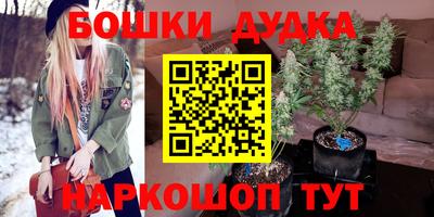 меф VHQ Бузулук