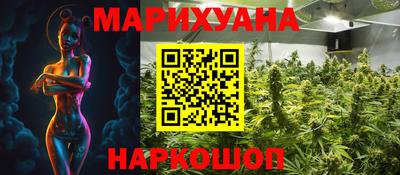 меф VHQ Бузулук