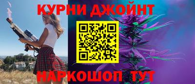 ешки Бугуруслан