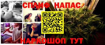 кокс Будённовск