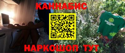 ешки Бугуруслан