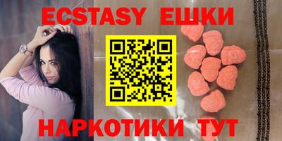 кокс Будённовск