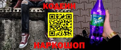 меф VHQ Бузулук