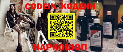 меф VHQ Бузулук
