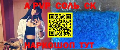 ешки Бугуруслан