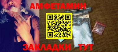ешки Бугуруслан