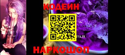 ешки Бугуруслан