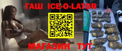 меф VHQ Бузулук