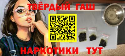 кокс Будённовск