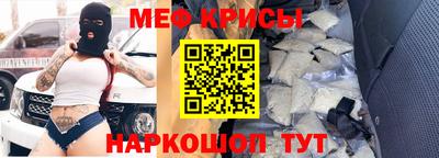 кокс Будённовск