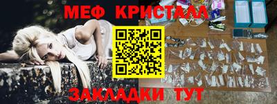 прущая мука Среднеуральск